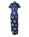 Vintage Cheongsam Dress