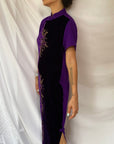 Vintage Cheongsam Dress